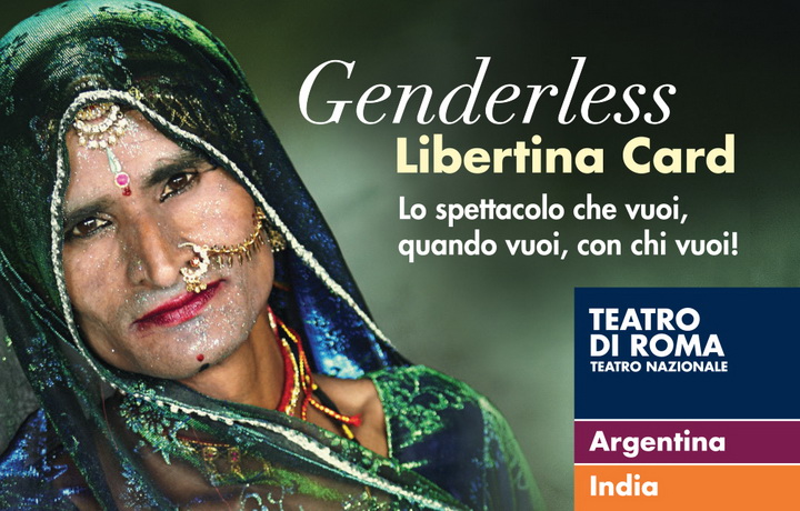 genderless_card_fr