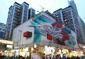Peeta, Hong Kong.