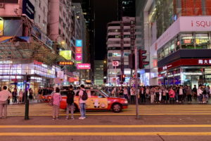 Hong Kong. Foto: Wee Ping Khoo